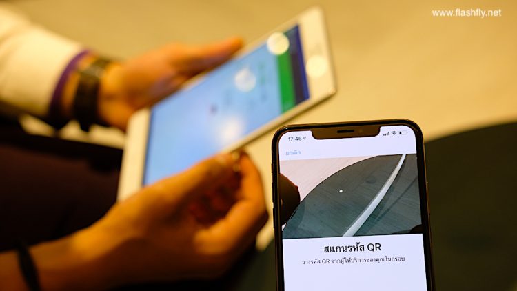 วิธีเปิดใช้งาน​ eSIM บนเครือข่าย​ AIS สำหรับ​ iPhone XS, iPhone XS Max และ​ iPhone XR​ ขอรับบริการได้แล้ววันนี้ ที่ AIS Shop ทั่วประเทศ
