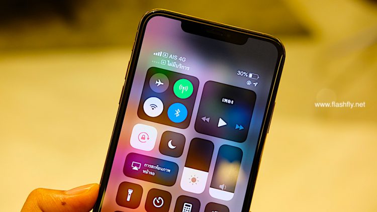 วิธีเปิดใช้งาน​ eSIM บนเครือข่าย​ AIS สำหรับ​ iPhone XS, iPhone XS Max และ​ iPhone XR​ ขอรับบริการได้แล้ววันนี้ ที่ AIS Shop ทั่วประเทศ