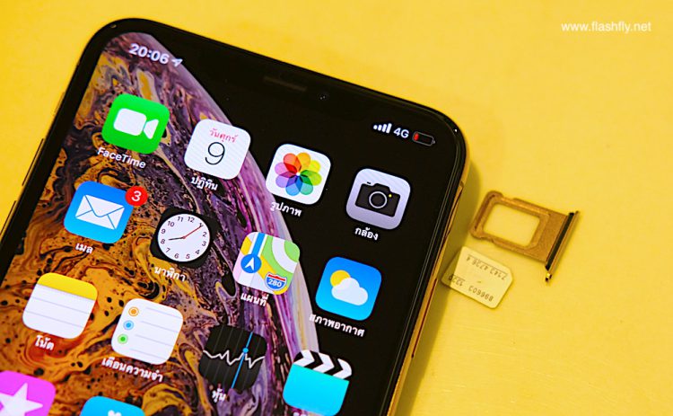 วิธีเปิดใช้งาน​ eSIM บนเครือข่าย​ AIS สำหรับ​ iPhone XS, iPhone XS Max และ​ iPhone XR​ ขอรับบริการได้แล้ววันนี้ ที่ AIS Shop ทั่วประเทศ