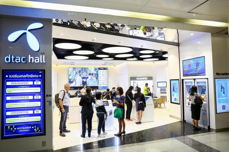 dtac พร้อมเปิดให้บริการ eSIM ใน iPhone ได้แล้ววันนี้ที่ศูนย์บริการ dtac ทั่วประเทศ