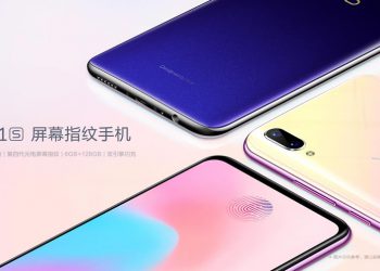 Vivo X21s เปิดตัวทางการ รองรับ Dual-Turbo สแกนนิ้วบนจอ ใช้ชิป Snapdragon 660 แรม 6GB