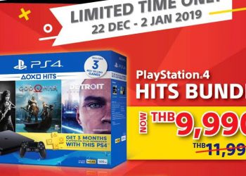 Sony หั่นราคา PlayStation 4 ลงยกแผง เริ่มต้น 9,990 บาท เริ่ม 22 ธันวาคม 2561 – 2 มกราคม 2562