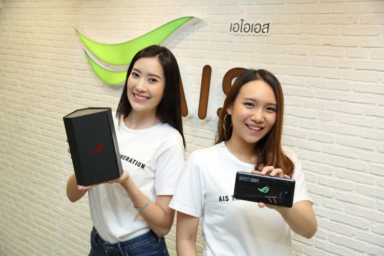 AIS เปิดจำหน่าย “ASUS ROG Phone” สุดยอดสมาร์ทโฟนสายพันธุ์เกมเอาใจสาวกอีสปอร์ตลดค่าเครื่องสูงสุด 6,000 บาท