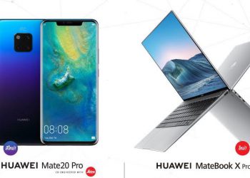 Huawei ฉลองเปิด Huawei Experience Store ที่ใหญ่ที่สุดในเอเชียแปซิฟิก  จัดกิจกรรมและมอบโปรโมชั่นสุดพิเศษที่สยามพารากอน 21 ธันวาคม วันเดียวเท่านั้น!
