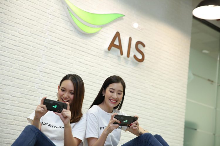 AIS เปิดจำหน่าย “ASUS ROG Phone” สุดยอดสมาร์ทโฟนสายพันธุ์เกมเอาใจสาวกอีสปอร์ตลดค่าเครื่องสูงสุด 6,000 บาท