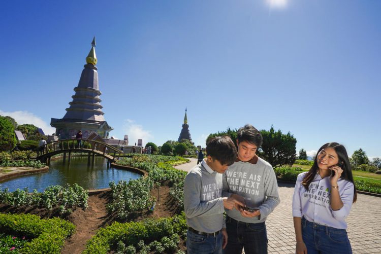 AIS จัดเต็ม เครือข่าย แรงเต็มสปีด ทั้ง NEXT G, AIS Fibre เพิ่มอีก 300% รับเทศกาลส่งความสุขปีใหม่ 2562