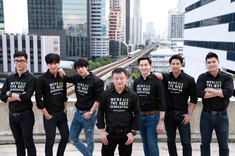 วิเคราะห์เจาะลึก วิชั่นแบบผู้นำเครือข่ายตัวจริงของ AIS กับ 5G ที่กำลังจะมาถึง