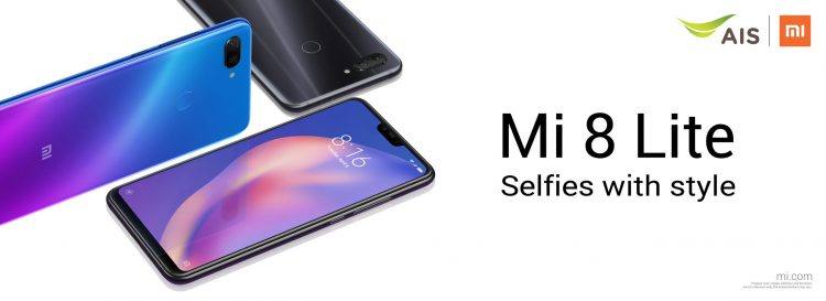 Xiaomi จับมือ AIS จัดโปรโมชั่นสุดพิเศษ Xiaomi Mi 8 Lite 64 GB เหลือเพียง 3,990 บาท (ปกติ 7,990 บาท)