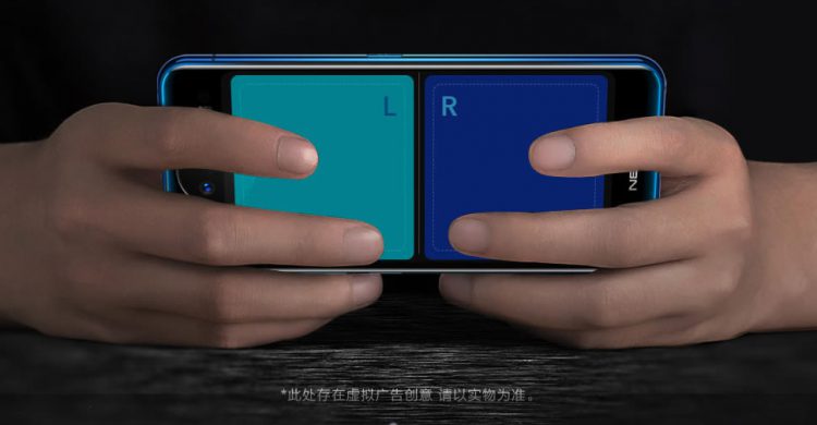 Vivo NEX Dual Display Edition เปิดตัวแล้ว!! มาพร้อม 2 จอ กล้อง 3 ตัว แรม 10GB