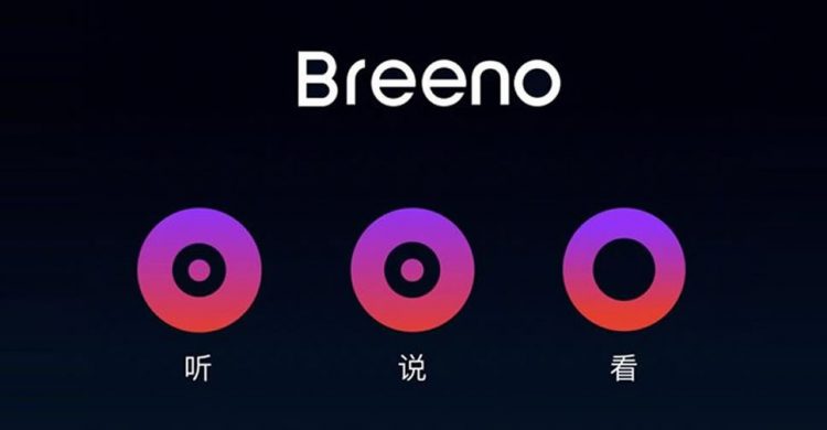OPPO เปิดตัว Breeno ผู้ช่วยอัจฉริยะบนสมาร์ทโฟนของตนเองทางการ ใช้งานบนอุปกรณ์ IoT ได้ด้วย