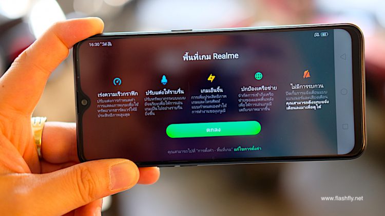 ลองของจริง!! เล่นเกมบน Realme 2 Pro แรม 8GB ความจุ 128GB ลื่นไหลระดับ 61 FPS ในราคาเริ่มต้นเพียง 4,990 บาทเท่านั้น