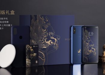 Xiaomi จะเปิดตัวผลิตภัณฑ์รุ่นพิเศษ ในรูปแบบสมาร์ทโฟน Mi Mix 3 Forbidden City Edition อาจเป็นชุดหูฟัง
