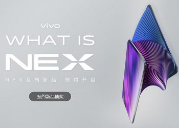 Vivo เผยทีเซอร์ NEX 2 ออกมาแล้ว คาดมี 2 หน้าจอ เปิดตัวภายในเดือนธันวาคมนี้