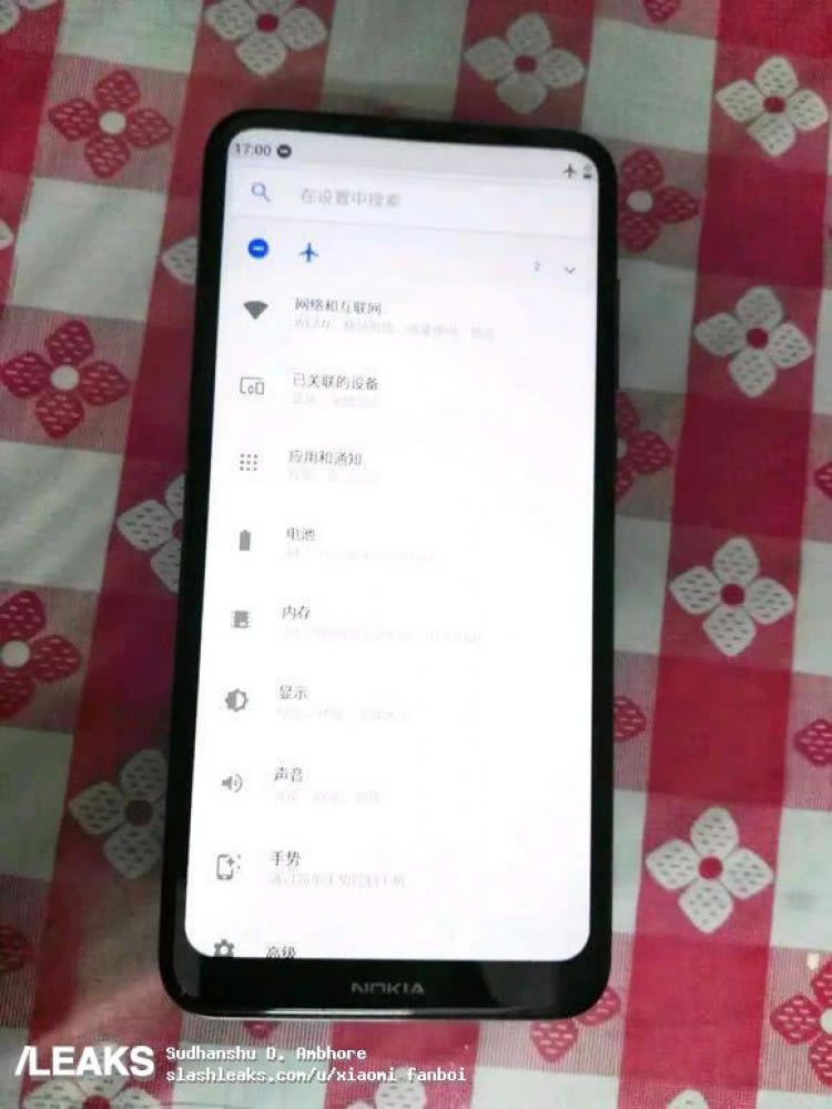 ภาพหลุดสมาร์ทโฟน Nokia รุ่นลึกลับ มาพร้อมกล้องหลัง 3 ตัว