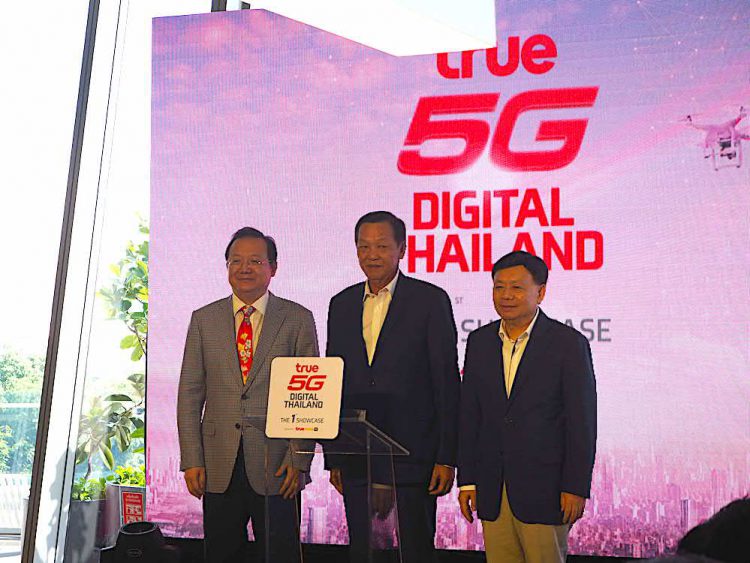 พาไปสัมผัสประสบการณ์ True 5G Digital Thailand เต็มรูปแบบที่ ทรู แบรนดิ้ง ช้อป ไอคอนสยาม