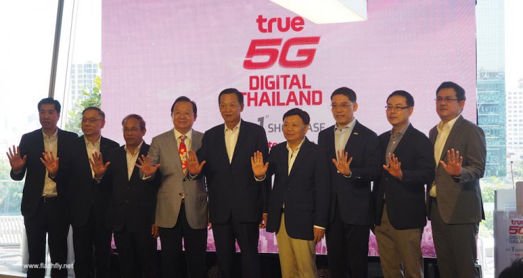 พาไปสัมผัสประสบการณ์ True 5G Digital Thailand เต็มรูปแบบที่ ทรู แบรนดิ้ง ช้อป ไอคอนสยาม