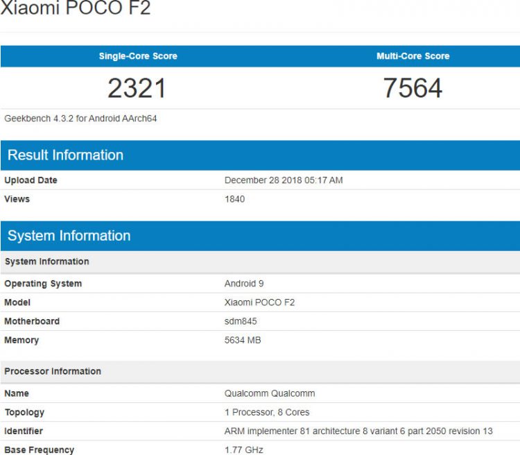 หลุดมาแล้วสเปก Pocophone F2 ใช้ชิปเซ็ต Snapdragon 845 แรม 6GB ระบบปฏิบัติการ Android 9 Pie
