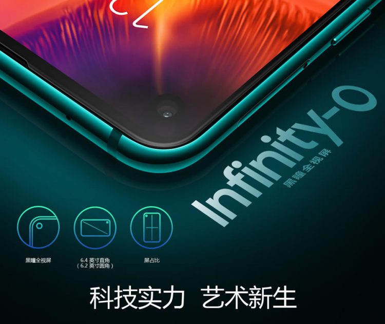 Samsung ถอดช่องเสียบแจ็คหูฟังออกจากสมาร์ทโฟนรุ่นล่าสุด หลังจากเหน็บแนม Apple มาหลายปี