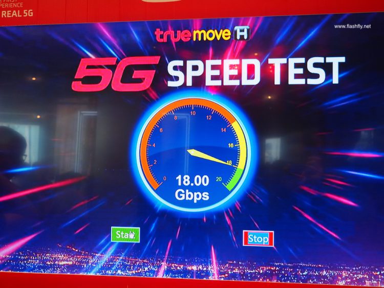 พาไปสัมผัสประสบการณ์ True 5G Digital Thailand เต็มรูปแบบที่ ทรู แบรนดิ้ง ช้อป ไอคอนสยาม