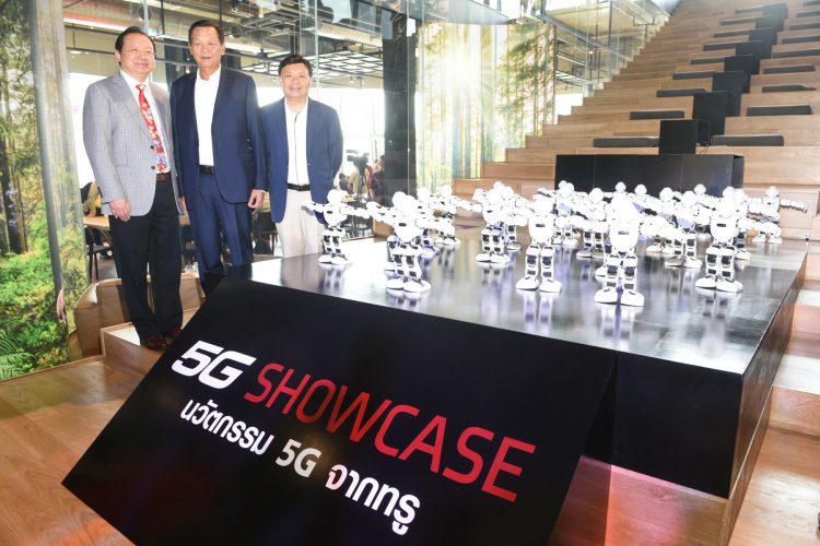 Truemove H เปิดประสบการณ์ 5G เต็มรูปแบบครั้งแรกในไทย ที่ทรู แบรนดิ้ง ช้อป ไอคอนสยาม
