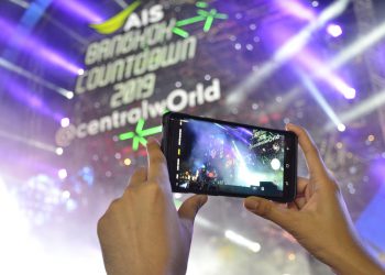 AIS เผยคนไทยยุคดิจิทัล ฮิตส่งความสุขปีใหม่ 2562 ผ่านโลกโซเชียล เพิ่มมากถึง 2 เท่า