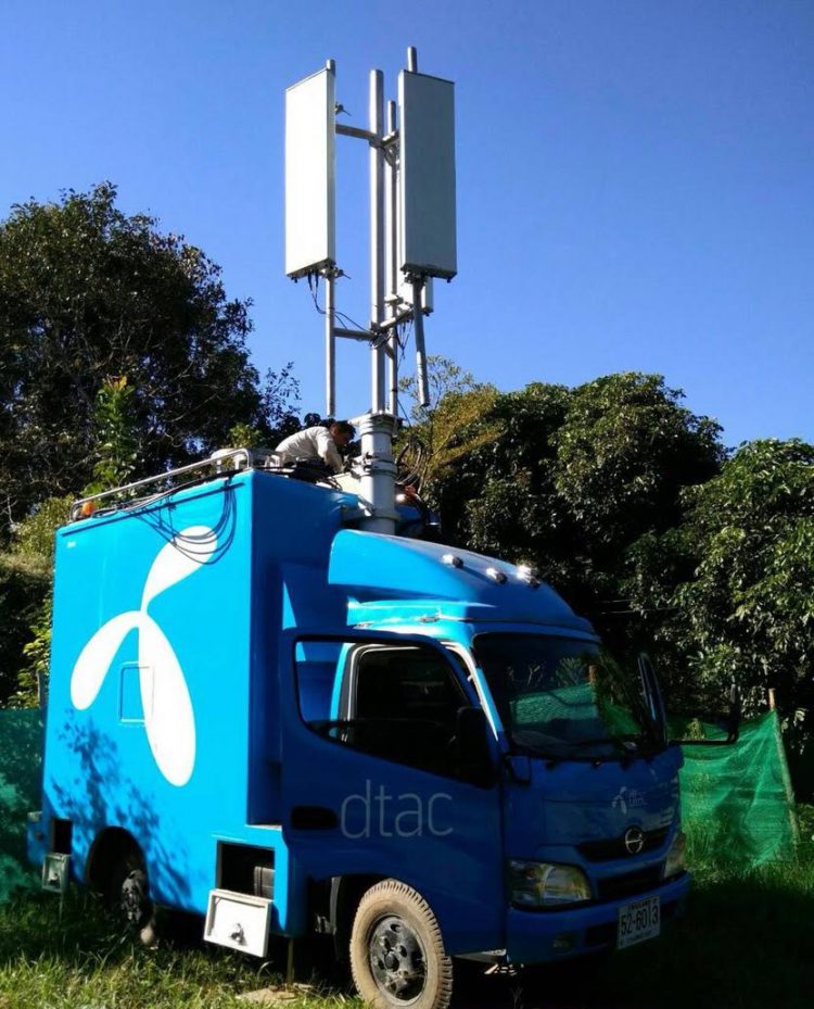 dtac เตรียมพร้อมโครงข่ายรับมือฉุกเฉินพายุปาบึก ให้โทรฟรีทุกเครือข่าย เล่นเนทฟรี 1GB ต่อวัน