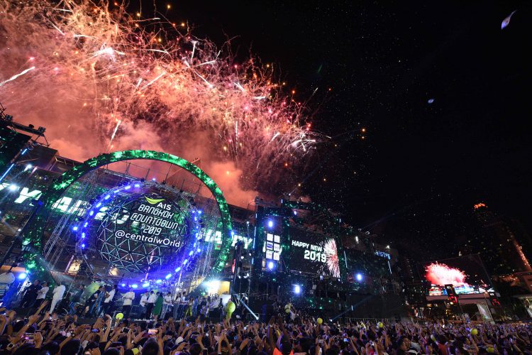 AIS สร้างปรากฎการณ์ความสุขส่งท้ายปี มันส์สุดขีด ในงาน AIS BANGKOK COUNTDOWN 2019 @centralwOrld