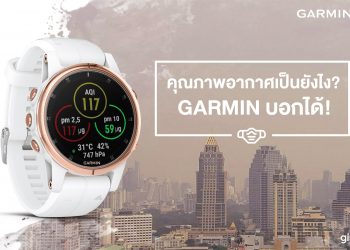 ชมคอนเซ็ปต์ iPhone XI หรือ iPhone 11 จาก 2 ดีไซน์เนอร์ ที่เชื่อเหมือนกันว่าจะมีกล้องหลัง 3 ตัว