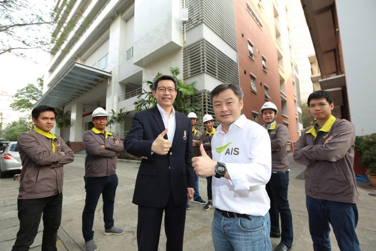 AIS ผนึก วิศวะ จุฬาพร้อมเปิด 5G Garage Innovation LAB บนเครือข่าย 5G LIVE แห่งแรกในเมืองไทย