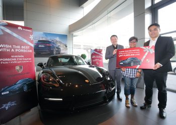 หัวเว่ย แจกจริง! ส่งมอบรถ Porsche 718 Cayman มูลค่า 6.6 ล้าน ให้กับผู้โชคดีจากแคมเปญ HUAWEI Year End Festival