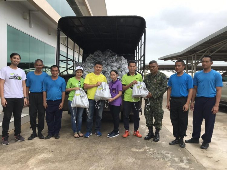 AIS ดูแลเครือข่ายเต็มที่ รับสถานการณ์พายุโซนร้อน “ปาบึก” ให้ลูกค้าในพื้นที่โทรและใช้อินเทอร์เน็ตฟรี 