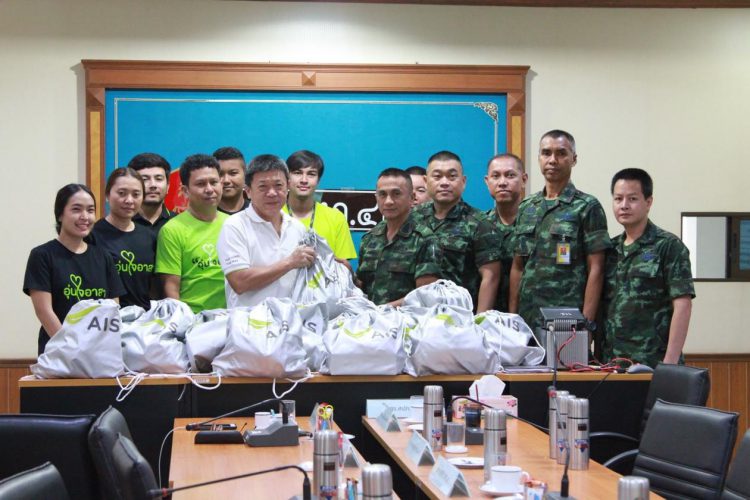 AIS ดูแลเครือข่ายเต็มที่ รับสถานการณ์พายุโซนร้อน “ปาบึก” ให้ลูกค้าในพื้นที่โทรและใช้อินเทอร์เน็ตฟรี 