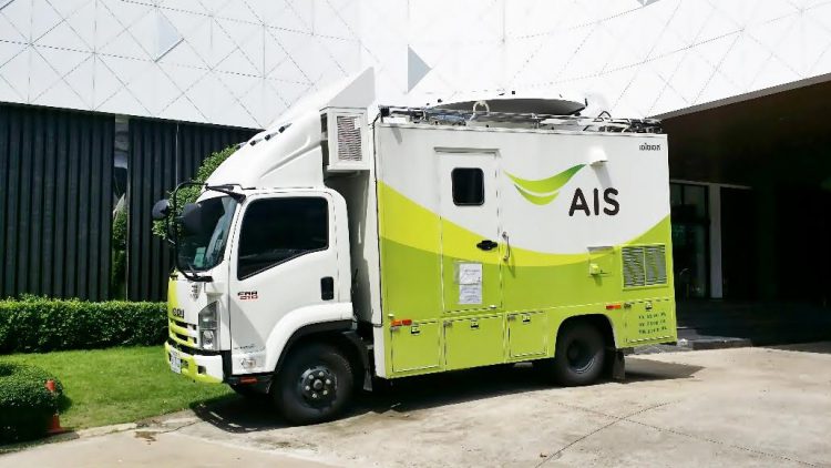 AIS ดูแลเครือข่ายเต็มที่ รับสถานการณ์พายุโซนร้อน “ปาบึก” ให้ลูกค้าในพื้นที่โทรและใช้อินเทอร์เน็ตฟรี 