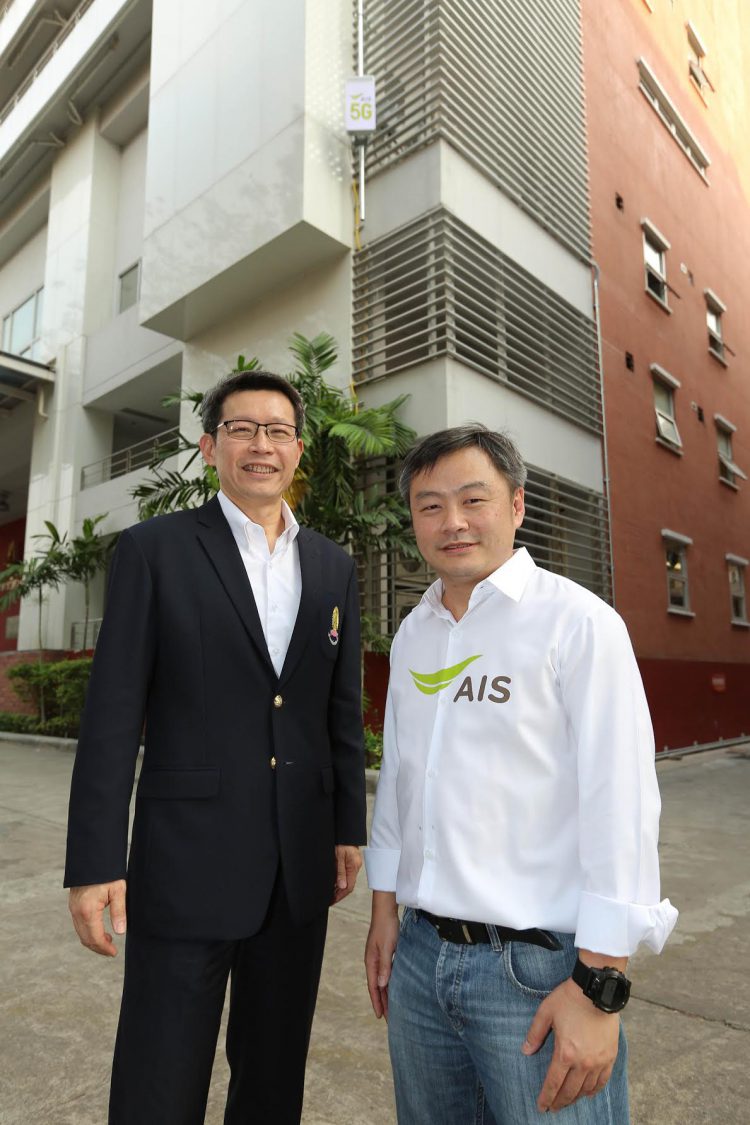 AIS ผนึก วิศวะ จุฬาพร้อมเปิด 5G Garage Innovation LAB บนเครือข่าย 5G LIVE แห่งแรกในเมืองไทย