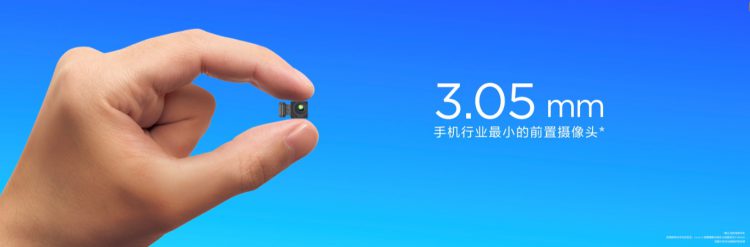 ยุคของเทคโนโลยี Punch Display ได้เริ่มต้นขึ้นแล้ว! หัวเว่ยเผยเบื้องหลังการพัฒนาเทคโนโลยี Punch Display สุดอินเทรนด์