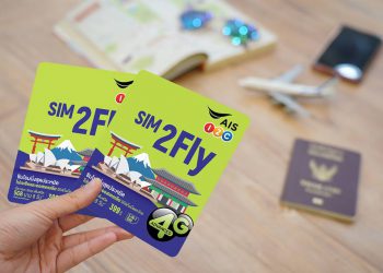 เที่ยวญี่ปุ่นใช้ SIM2Fly คุ้มที่สุด ได้เน็ต 5GB ราคาเดิม 399 บาท ใครๆ ก็ใช้ได้! และครอบคลุมรวมถึง 18 ประเทศยอดฮิตในเอเชียและออสเตรเลีย