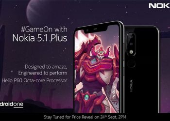 Nokia 5.1 Plus อัพเดทเป็น Android 9 Pie ได้แล้ว มีอะไรใหม่ดูได้ที่นี่เลย