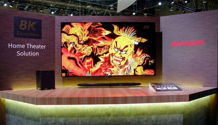 Sharp บุกตลาดด้วยไลน์ผลิตภัณฑ์จอภาพ 8K และ AIoT ในงาน CES 2019
