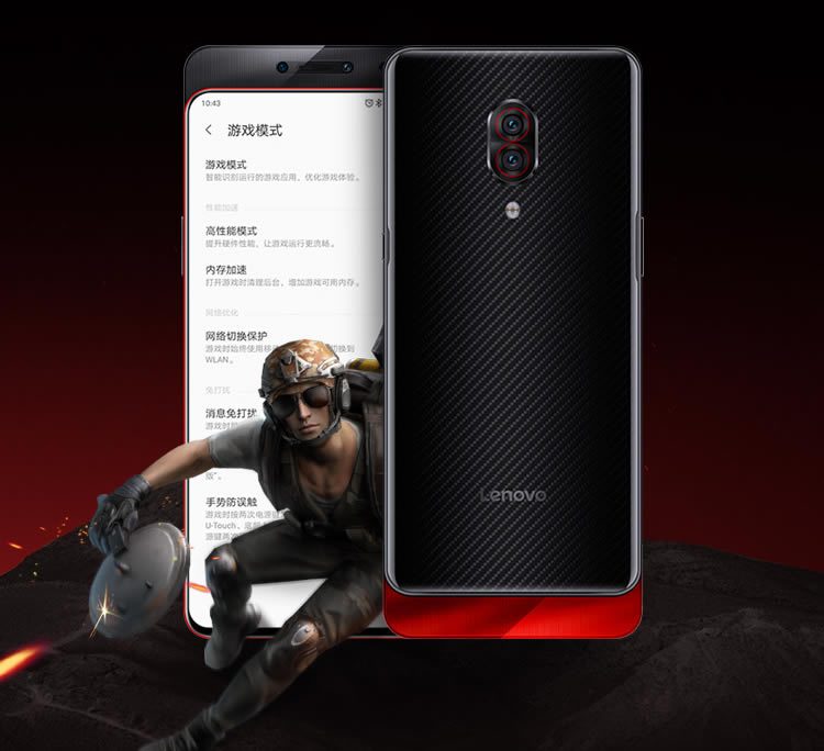 Lenovo Z5 Pro GT สมาร์ทโฟนรุ่นแรกที่ใช้ชิป Snapdragon 855 เปิดรับจองวันที่ 22 วางขาย 29 มกราคมนี้