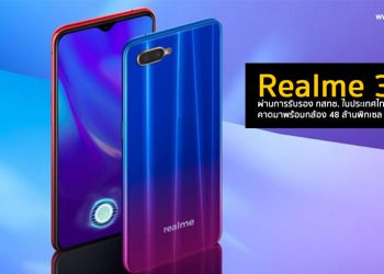 Netflix คว้าลิขสิทธิ์นำ Resident Evil มาสร้างเป็นทีวีซีรีส์ เล่าเรื่องด้านมืดขององค์กร Umbrella Corporation