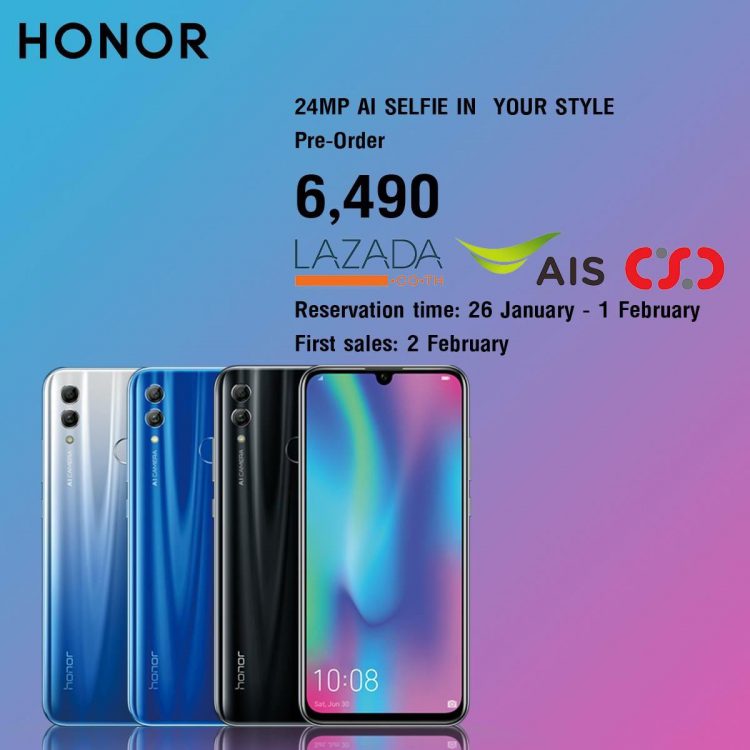 รีวิว Honor 10 Lite ดีไซน์ไล่เฉดสีสุดงาม เซลฟี่สวย สไตล์คุณ กล้อง AI ความละเอียด 24 ล้านพิกเซล สเปกแรงระดับเรือธง ราคาสุดคุ้ม