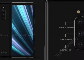 Sony Xperia XZ4 เวอร์ชั่นพรีเมี่ยม จะมาพร้อมกล้องหลัง 3 ตัว ตัวหลัก 52 ล้านพิกเซล
