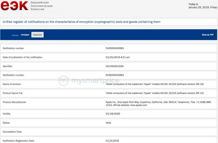 iPad รุ่นใหม่ ผ่านการรับรองของ EEC ท่ามกลางข่าวลือว่าจะมีอย่างน้อย 3 รุ่น เปิดตัวในครึ่งแรกของปี 2019