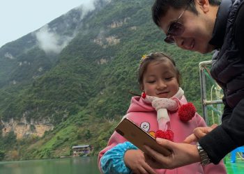 Apple ฉายหนังสั้นเรื่อง The Bucket ในโอกาสวันตรุษจีน ถ่ายทำโดย iPhone XS ตลอดทั้งเรื่อง (ชมคลิป)