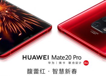 Huawei Mate 20 Pro เปิดตัว 2 สีใหม่ สีแดง และ สีน้ำเงิน เริ่มวางจำหน่าย 10 มกราคมนี้