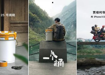 Apple กำลังถ่ายภาพหนังสั้นด้วย iPhone XS เตรียมเผยแพร่ในช่วงตรุษจีน