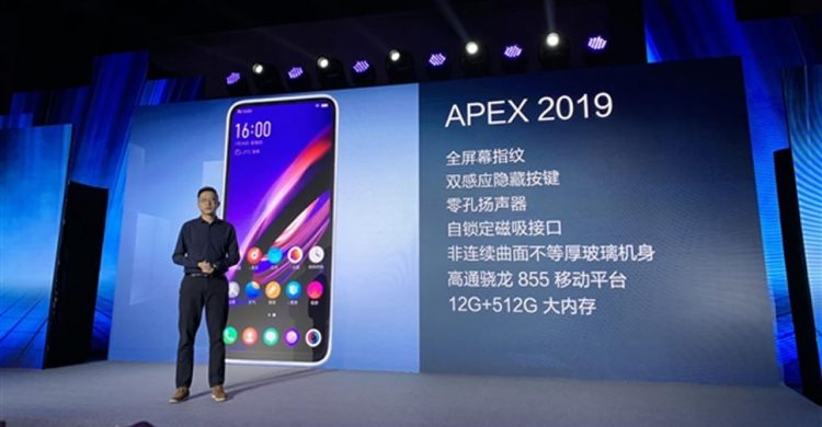 Vivo APEX 2019 สมาร์ทโฟนแห่งอนาคตดีไซน์ไร้ปุ่มอย่างสมบูรณ์เปิดตัวทางการ ใช้ชิป Snapdragon 855 แรม 12GB รอม 512GB