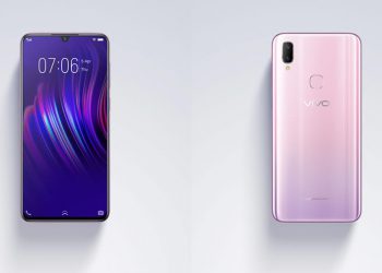 Vivo V11i กำลังจะได้รับการอัพเดท Android 9 Pie ในอีกไม่นานนี้ หลังพบว่าได้รับการทดสอบแล้ว