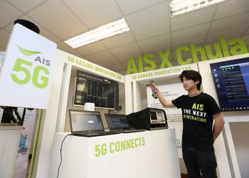 AIS  หนุน จุฬา – กสทช. พัฒนา “ศูนย์ 5G AI/IoT Innovation Center” สร้างพื้นที่เตรียมความพร้อมนิสิต นักพัฒนารับเทคโนโลยีอนาคต