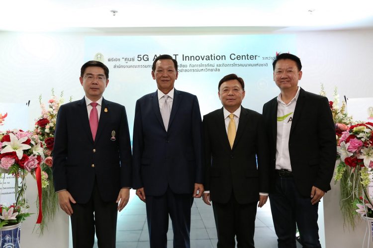 นักวิจัยจุฬาฯ ผนึก กสทช.- AIS ทดสอบหุ่นยนต์ต้นแบบในการรักษาทางการแพทย์ เพื่อผ่าตัดกระดูก หรือ Teleoperation drilling robot